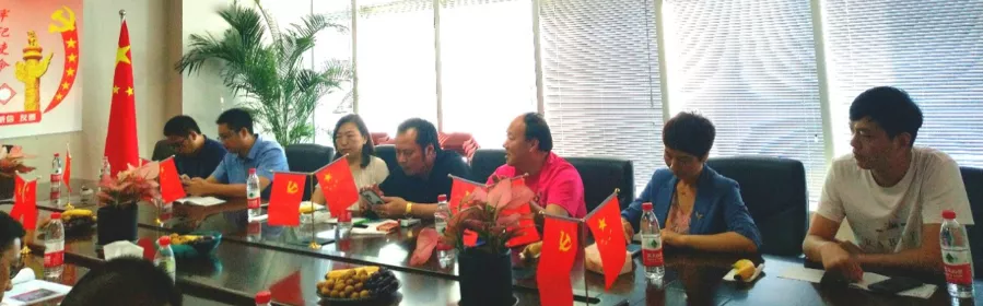 微信圖片_20200815091859.png